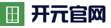 综合专区官方网站 - 开元(kaiyuan)中国官网登录