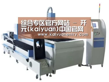 产品名称十三
