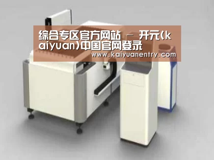 产品名称十五