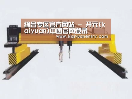 产品名称十八