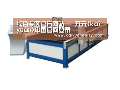 产品名称九