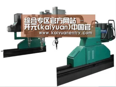 产品名称十二