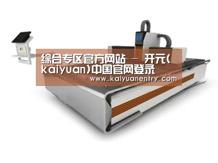 产品名称二