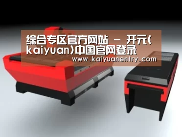 产品名称七
