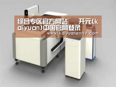 产品名称十四