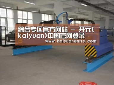 产品名称十八