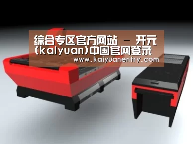 产品名称六