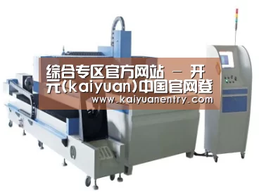 产品名称十二