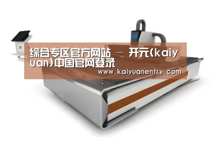 产品名称三