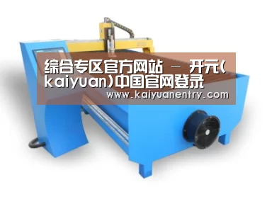 产品名称六