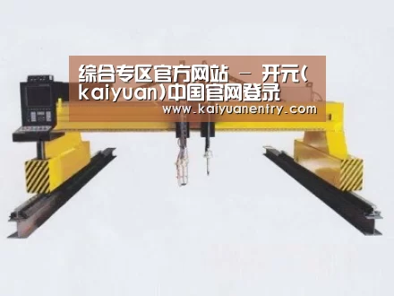 产品名称十九