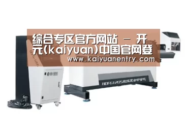 视频展示二