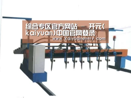 产品名称七