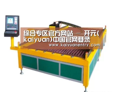 产品名称十九