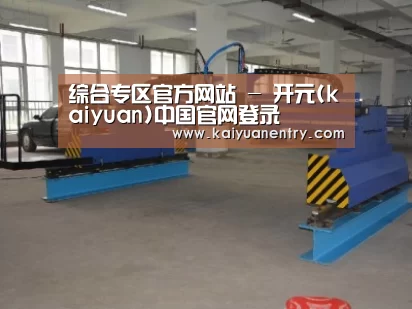 产品名称十九
