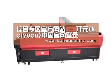 产品名称五