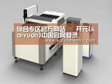 产品名称十五