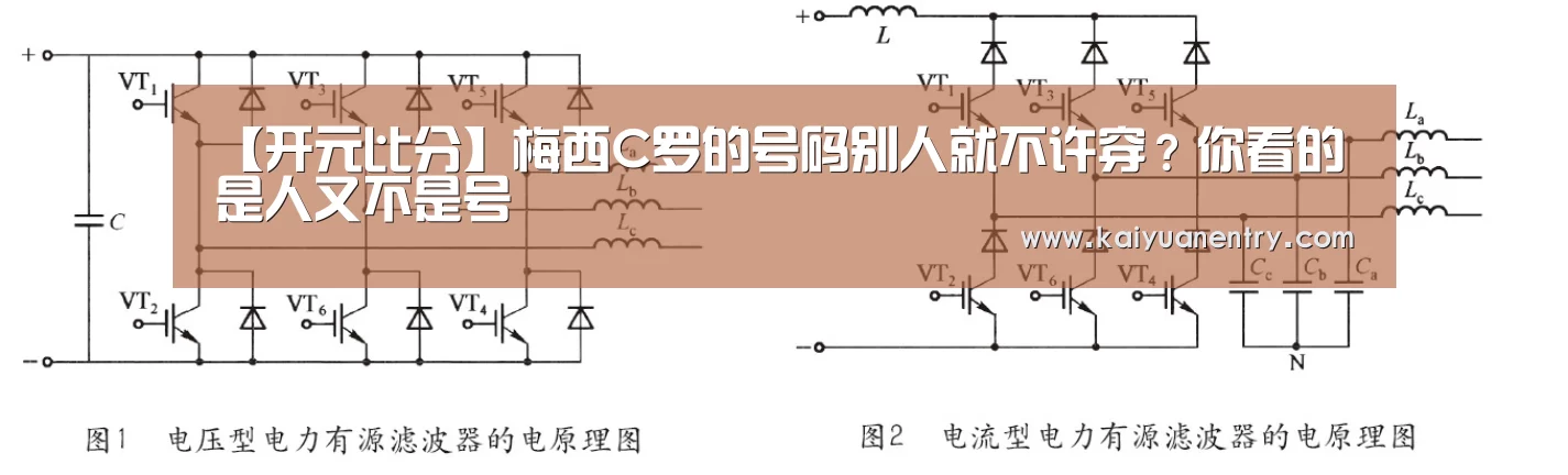 开元快讯