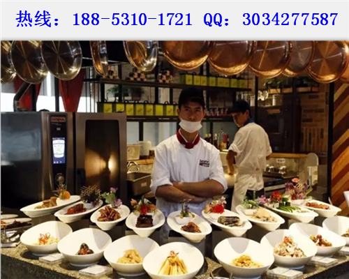 破魔咒!山东11年初次攻克广厦主场 12连败终结:开元快讯(图2) 开元快讯